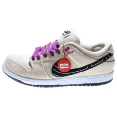NIKE SB (ナイキエスビー) ALBINO & PRETO DUNK LOW PRO QS FD2627-200 アルビノ アンド プレト ダンク ローカットスニーカー ベージュ US11/29.0cm