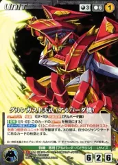 2026年最新】ogクルセイドの人気アイテム - メルカリ