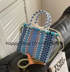 2024年最新】藁カバンの人気アイテム - メルカリ 