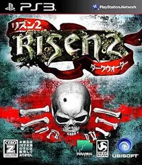 【中古】(未使用･未開封品)リズン2 ダークウォーター 【CEROレーティング「Z」】 - PS3 ※本商品は18歳未満の方には販売しておりません。