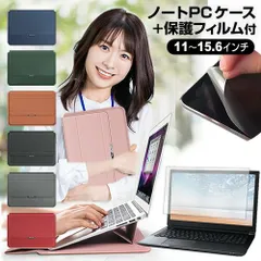 【未使用】hp spectre x360 パソコン　カバーケース Amazon.co.jp: Smatree 16インチハードPCケース HP ZBook Studio