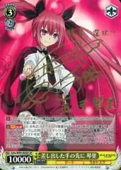 ヴァイスシュヴァルツ デート・ア・ライブ 差し出した手の先に琴里SP PSA10 ヴァイスシュヴァルツ デート・ア・ライブ 差し出した手の先に琴