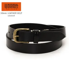 【新品・未使用】 レザーベルト レディース メンズ ベルト UNIVERSAL OVERALL ユニバーサルオーバーオール ブランド ビジネス カジュアル おしゃれ 幅 30mm 穴 本革 牛革 調整 ジーンズ シンプル ブラック 黒 UV0909P-MR