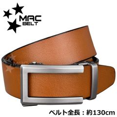 ベルト メンズ カジュアル ブランド 本革 ゴルフ 穴なし ジーンズ おしゃれ オートロック 無段階 大きいサイズ 紳士ベルト イエローブラウン MBCL-481gy-YEBR-130cm