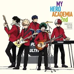TVアニメ「僕のヒーローアカデミア」 2nd オリジナル・サウンドトラック(中古品)