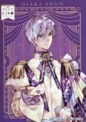 2025年最新】逢坂壮五シールの人気アイテム - メルカリ