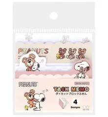 【新品】紙製品 ハローキティ ミニ一筆箋 レトロサンリオキャラクターズ第4弾 「サンリオキャラクターズ」