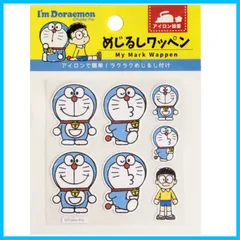 【特価商品】ミササ I'm Doraemon ドラえもんめじるしワッペン アイロン接着 No.1157 藤子プロ ブルー