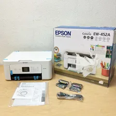 2024年最新】(まとめ）エプソン EPSON インクカートリッジ イエロー