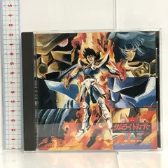 「鎧伝サムライトルーパー」 青嵐篇 キングレコード TVサントラ CD