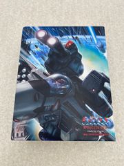 超時空要塞マクロス 愛・おぼえていますか Hybrid Pack 初回限定版
