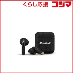今日まで値下げ【未使用】Marshall Minor IV ワイヤレスイヤホン マーシャル（Marshall） Minor IV 完全ワイヤレスイヤホン