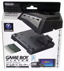 【新品未開封】ゲームプレーヤーQ専用ゲームボーイプレーヤー 新品未開封】ゲームプレーヤーQ専用ゲームボーイプレーヤー Q」専用