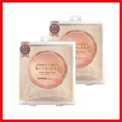 【匿名配送】PackageQuantity: 2 ハホニコ ヘアドライマイクロファイバータオル ミルキーベージュ 2枚セット