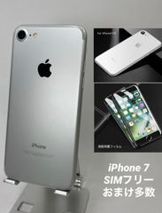 iPhone7 32GB シルバー/シムフリー/純正バッテリー100%/新品