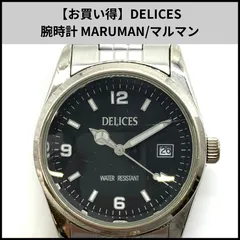 F500【訳あり】DELICES 腕時計 MARUMAN/マルマンのサムネイル