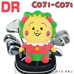 コジコジ DR用ヘッドカバー 460cc ライセンス商品（CJHD001）
