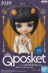 BANDAI - Qposket ブローノ・ブチャラティ ABセット BANDAI - Qposket ブローノ・ブチャラティ ABセット 楽天市場