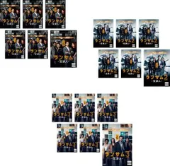 全巻セット【中古】DVD▼未来世紀シェイクスピア(6枚セット)第1幕～第12幕 最終 レンタル落ち Amazon.co.jp: 未来世紀シェイクスピア [レンタル落ち] （全6巻