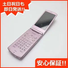 2023年最新】NEC docomo N-01G ホワイトの人気アイテム - メルカリ