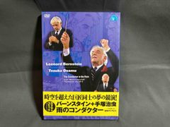 Item thumbnail for item 4db5ceae-f3c9-43f3-a214-1a03aef6ff83