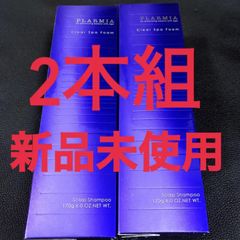 在庫限り ミルボン プラーミア クリアスパフォーム 4本組 新品未使用 送料込 新品未使用☆ミルボン プラーミア クリアスパフォーム 320g 2本セット