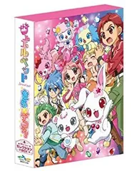 【最終値下】ジュエルペット てぃんくる☆ blu-ray box 完全受注生産版 Amazon.co.jp: TVアニメ「ジュエルペット てぃんくる☆」BD