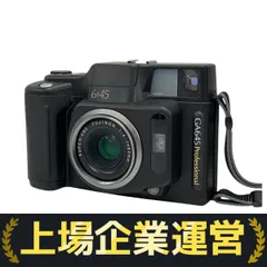 【状態良好】FUJIFILM GA645 中判カメラ 動作テスト済⭐︎ Fujifilm GA645 / GA645Zi - YouTube
