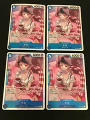 【広店】ワンピースカード　ナミ　OP11-054　SR　4枚セット【063-4099】