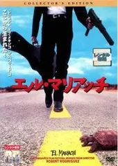 エル・デスペラード興行　DVD dvd.jpg