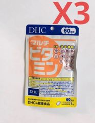 DHC マルチビタミン 60日X3