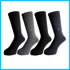 【在庫セール】靴下 メンズ ビジネス ソックス メンズ 綿混 おしゃれ 通勤 通学 冬 大きいサイズ 26-27cm 4足セット（色はお任せ）