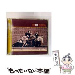 中古】 帝都物語 / 藤原 カムイ / 角川書店 - メルカリ