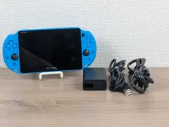 【爽やかカラー！】PS Vita PCH-2000 アクアブルー 本体  充電器付！動作良好で安心プレイ！憧れのモデルをこの機会に！持ち運び便利な高画質携帯ゲーム機！