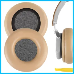 2024年最新】beoplay h6の人気アイテム - メルカリ