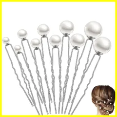【在庫処分】プレゼント ホワイトデー ギフト 普段使いバレンタイン 花嫁 和装 おしゃれ（シルバー36本セット 成人式 結婚式卒業式 パーティ パール ヘアアクセサリーパール ） 髪飾りパールピン ヘアピンパール Ｕピン YFFSFDC