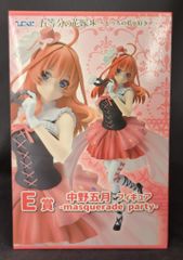 켄미디어 히코쿠지 5등분의 신부* 어느 나를 좋아해? E상 나카노 5월 피규어-masquerade party-