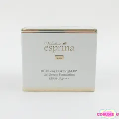 2026年最新】エスプリーナ ファンデーションの人気アイテム - メルカリ