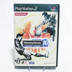 PS2 ウイニングイレブン10+ ★起動確認済み★Jリーグ&欧州リーグ収録 8101-0015