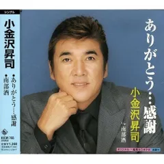 2025年最新】ビクター カラオケ cdの人気アイテム - メルカリ