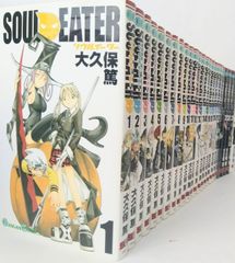 貴重 全巻 初版 帯付き／『オーバーロード』既刊全16冊セット