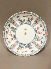 有田焼 弥左衛門窯 大皿 盛鉢 菓子鉢 サラダボウル