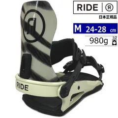 2025年最新】RIDE スノーボード ビンディングの人気アイテム