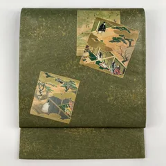美品【洒落袋帯】袋帯★正絹 太鼓柄⭐︎訪問者 洒落着　★中古 袋帯 美品 名品 お太鼓柄 正絹 【中古】の通販 by バイセル