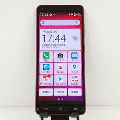BASIO4 KYV47 au ワインレッド 送料無料 本体 c13822