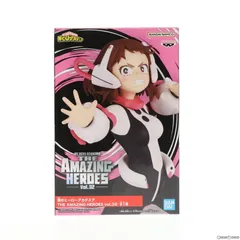 僕のヒーローアカデミア ヒロアカ プライズ フィギュア 32体セット まとめ売り 78109_0-718x1594.jpg