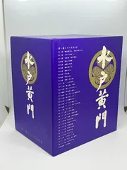 2024年最新】水戸黄門DVD-BOX 第一部の人気アイテム - メルカリ
