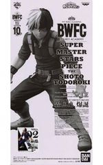 Smsp 轟焦凍　super master stars piece Bwfc d Smsp 轟焦凍 super master stars piece Bwfc d - メルカリ