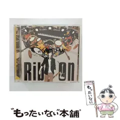 【中古】 Rib on / りぶ / 