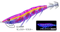 2025年最新】ez-q 3.5号の人気アイテム - メルカリ